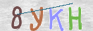 Εικόνα CAPTCHA
