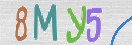Εικόνα CAPTCHA