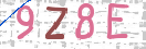Εικόνα CAPTCHA