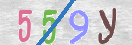 Εικόνα CAPTCHA