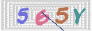 Εικόνα CAPTCHA