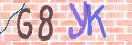 Εικόνα CAPTCHA