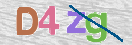 Εικόνα CAPTCHA
