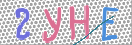 Εικόνα CAPTCHA