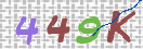 Εικόνα CAPTCHA