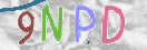 Εικόνα CAPTCHA