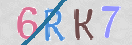 Εικόνα CAPTCHA