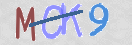 Εικόνα CAPTCHA