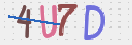 Εικόνα CAPTCHA