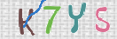 Εικόνα CAPTCHA
