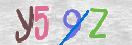Εικόνα CAPTCHA