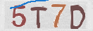 Εικόνα CAPTCHA