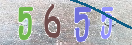 Εικόνα CAPTCHA