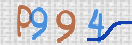 Εικόνα CAPTCHA
