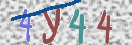Εικόνα CAPTCHA