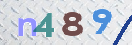 Εικόνα CAPTCHA
