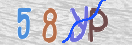 Εικόνα CAPTCHA