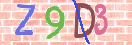 Εικόνα CAPTCHA