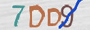Εικόνα CAPTCHA