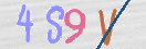 Εικόνα CAPTCHA