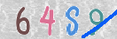 Εικόνα CAPTCHA