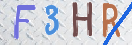 Εικόνα CAPTCHA