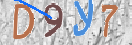 Εικόνα CAPTCHA
