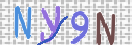 Εικόνα CAPTCHA