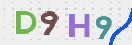 Εικόνα CAPTCHA