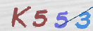 Εικόνα CAPTCHA