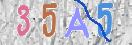 Εικόνα CAPTCHA