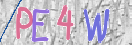 Εικόνα CAPTCHA