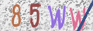 Εικόνα CAPTCHA