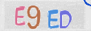 Εικόνα CAPTCHA