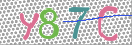 Εικόνα CAPTCHA
