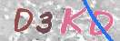Εικόνα CAPTCHA