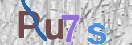 Εικόνα CAPTCHA