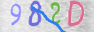 Εικόνα CAPTCHA