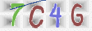 Εικόνα CAPTCHA