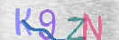 Εικόνα CAPTCHA