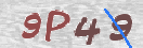 Εικόνα CAPTCHA