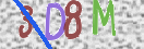 Εικόνα CAPTCHA