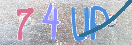 Εικόνα CAPTCHA