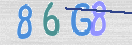 Εικόνα CAPTCHA