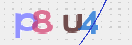 Εικόνα CAPTCHA