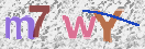 Εικόνα CAPTCHA