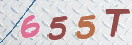 Εικόνα CAPTCHA