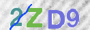 Εικόνα CAPTCHA