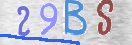 Εικόνα CAPTCHA