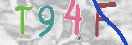 Εικόνα CAPTCHA